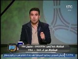 خالد الغندور: لاعبو الاهلي كانوا 