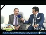حلقة خاصة عن جناح مجموعة تبارك للأسمدة والكيماويات الزراعية فى صحاري 2017