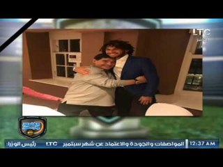 تعليق خالد الغندور على "حُضن" مارادونا للنني ويؤكد: ده كان حلمنا