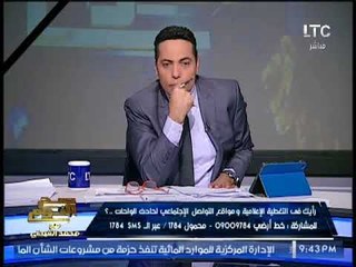 حصرى .. "صح النوم" ينفرد بالسر الخفى الذى يفضح فبركة الملفات الصوتيه عن حادث الواحات