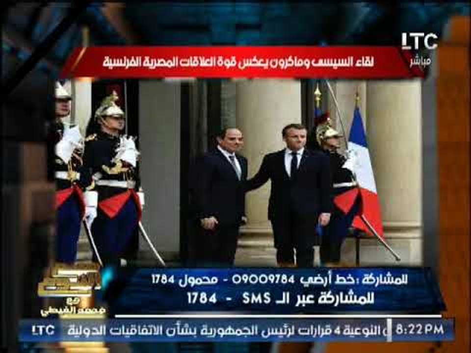 بالصور .. "صح النوم " يرصد تفاصيل زيارة " السيس...