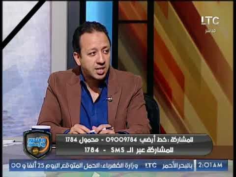 اسلام صادق يفجر مفاجأة: عدم تجديد الشناوي للزمالك بسبب مفاوضات الأهلي ويكشف الأسرار