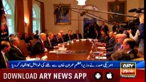 Bulletins ARYNews 1200 3rd January 2019