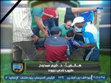 مداخلة طبيب نبروه مع بندق وتفاصيل انقاذه لحياة اللاعب في الملعب