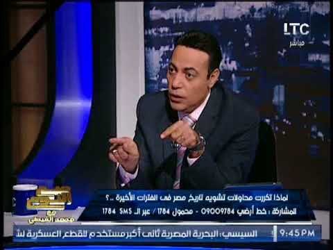 استاذ التاريخ الحديث يكشف السر وراء الحيلة الشيطانيه من الكاتب يوسف زيدان لإهانة احمد عرابى