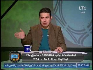 خالد الغندور يكشف مدة غياب صالح جمعة وعاشور