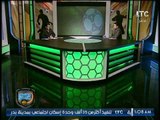 برنامج الغندور والجمهور | لقاء ماهر جنينة وكرة القدم الافريقية 24-10-2017