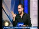 برنامج سبوت | مع احمد رضوان ولقاء خاص مع نجمة السوشيال ميديا هيا ابراهيم-25-10-2017