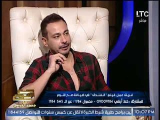الغيطى يُداعب " مخرج برنامجه " عالهواء بسبب المطربه مروه