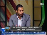 وائل القباني : لهذا السبب لم أدخل نادي الزمالك منذ فترة كبيرة