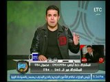 خالد الغندور : مرتضى منصور 