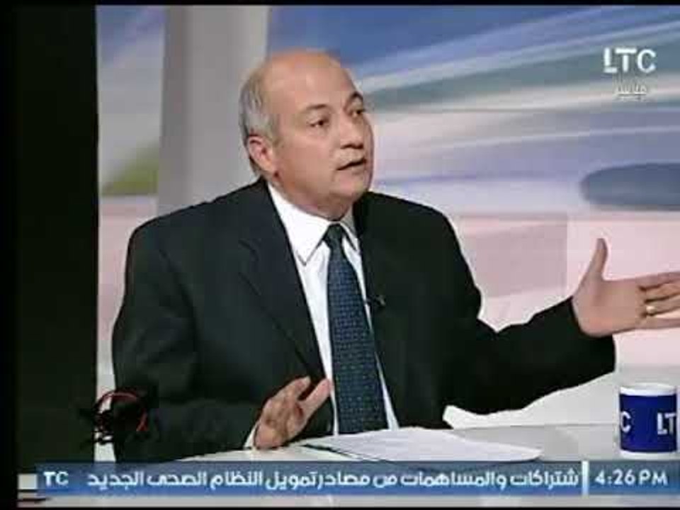 برنامج امن مصر | مع حسن محفوظ ولقاء اللواء طارق...