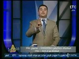 محمد أبو العلا : مصر أصبحت الان أم الأزمات .. وهناك من يحاول كسر مصر من عمودها الفقري