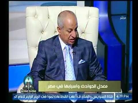 برنامج حواديت شوارعنا | مع سامح دراز وجمال عسكر حول أسباب الحوادث في مصر-25-10-2017