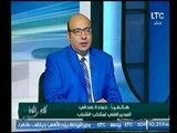 تعليق المدير الفني لمنتخب الشباب علي الأفضل لرئاسة النادي الأهلي