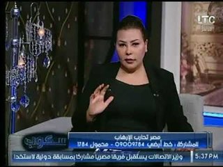 رد قاسي لـ الإعلامية " جيهان عفيفي " علي تتطاول آيات عرابي لـ الجيش المصري " انتى أصلا بايعه نفسك"