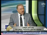 خبير امني يطالب عالهواء مساندة 