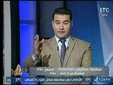 محمد ابو العلا : النفط هو السبب الرئيسي وراء حرب سوريا والعراق .. وأمريكا بتخطط صح