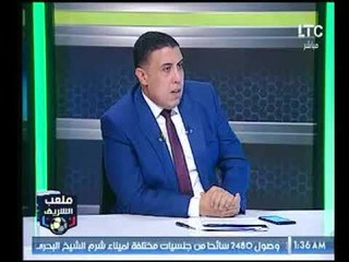 أحمد الشريف "يُحرج" هاني زادة على الهواء