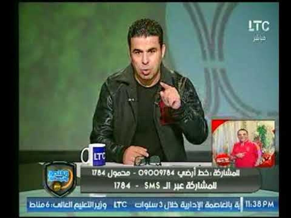برنامج الغندور والجمهور | الوداد مرعوب من السحر...