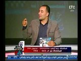 برنامج عشاق السيارات | مع عصام غنايم وفقرة خاصة حول ضعف إعلام وإعلان السيارات بمصر-26-10-2017