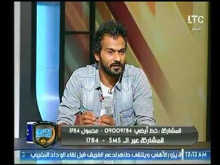 ابراهيم سعيد: انا زملكاوي وعائلتي كلها زملكاوية