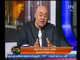 الفلاح محمد برغش يفجر كوارث علي الهواء لتهديد الزراعة المصرية بالدمار