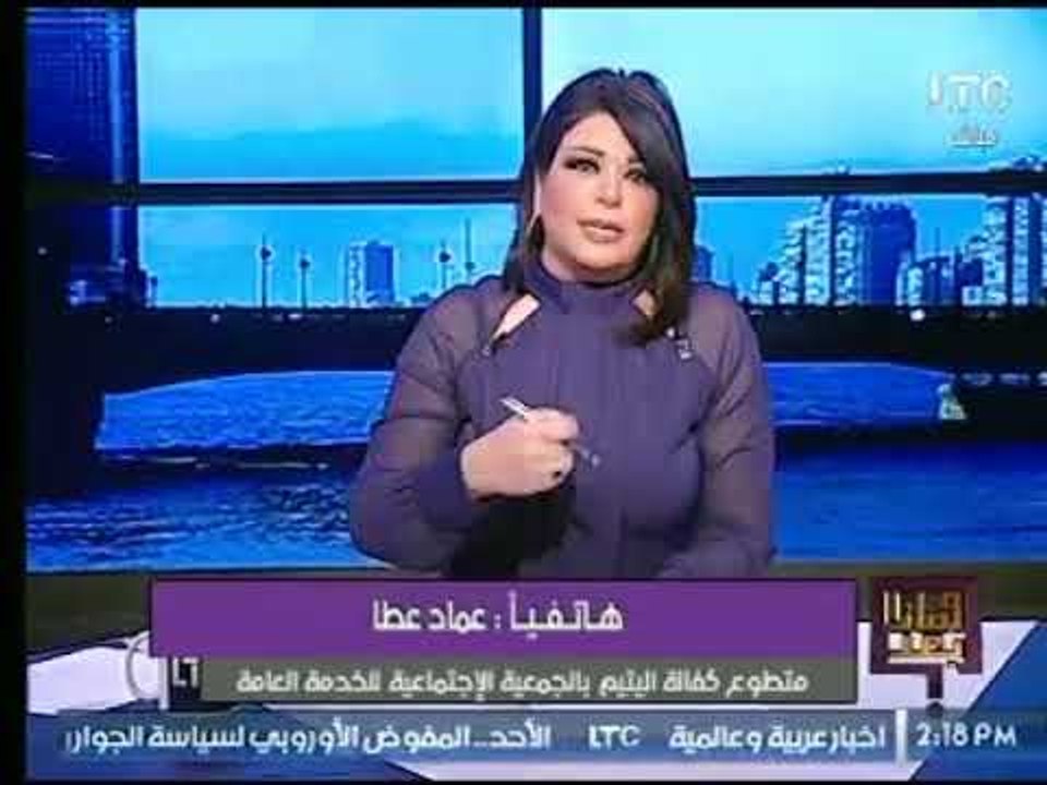 شاهد هروب " متطوع بإحدى الجمعيات " بعد سؤال  علا شوشة : " انت متطوع بتعمل ايه ؟