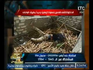 الغيطي يُفجّر بالاسماء تدريس كتب ارهابيه بتأليف الاخوان داخل الازهر ويتحدي :"قولولي انت كداب"