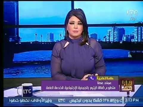 متطوع بإحدي الجمعيات يرد على اتهامه بالتعدي جنسياُ علي سيدات الجمعية الإجتماعية