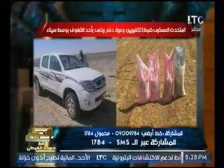 بالصور.. الجيش المصري يقتص لشهداء الواحات ويدك اكبر مزرعه للارهابيين