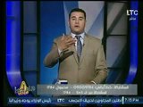 محمد أبو العلا يطالب الحكومة بـ الشفافية .. من حق المواطن يعرف ويفهم ماذا يحدث