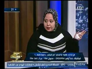 زوجه ضحية زنا المحارم تنهار بالبكاء :"اختي خطفت جوزي"