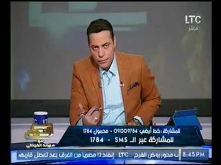 الغيطي يلمح بإيحاء خارج عن الفنان هشام عبد الله ويهدده :"همشيك عريان"
