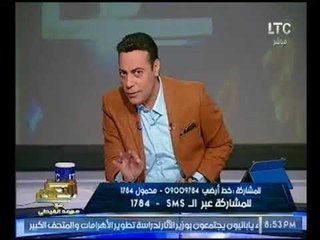 الغيطي اجر يسخر من امبراطورية امناء الشرطه المرتشين ويفتح النار عليهم