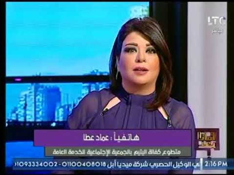 متطوع كفالة اليتيم بالجمعية الإجتماعية للخدمة ا...
