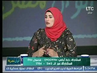 برنامج الوان مصرية | مع هند إبراهيم  حول " مدارس القومية " 28-10-2017