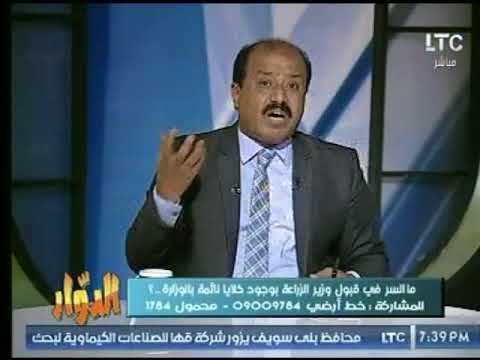 طارق خليل يهاجم وكيل وزارة الري بمحافظة الأسكندرية ويوجه رسالة قوية الى وزير الرأي