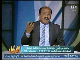 طارق خليل يهاجم " وكيل وزارة الري " بمحافظة الأسكندرية ويوجه رسالة قوية الى وزير الرأي
