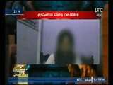 فيديو ( 21) فتاه ضحيه زنا المحارم تروي تفاصيل بشعه لاغتصابها من والدها تحت التهديد