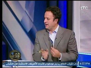 ضيف برنامج " عم يتساءلون " يمازح أحمد عبدون عالهواء : " انت عندك أنيميا "