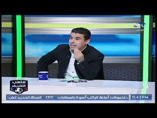 خالد الغندور يفتح النار على معلق مباراة الزمالك والاهلي في كرة اليد ورد فعل احمد الشريف