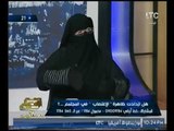 برنامج صح النوم | لقاء (+18) مع سيده مُسنّه تروي ابشع تفاصيل لاغتصابها تحت التهديد 28-10-2017