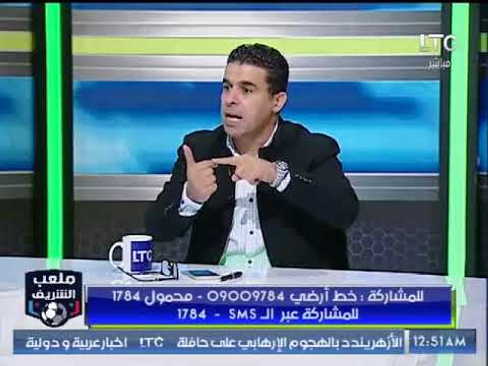 خالد الغندور يخرج عن شعوره على الهواء ويهاجم صفحة برنامج شهير وهجومها على المعلق احمد الطيب
