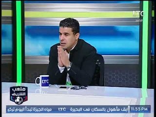 خالد الغندو: الاهلي له ضربة جزاء مليون في المية امام الوداد لصالح أزارو
