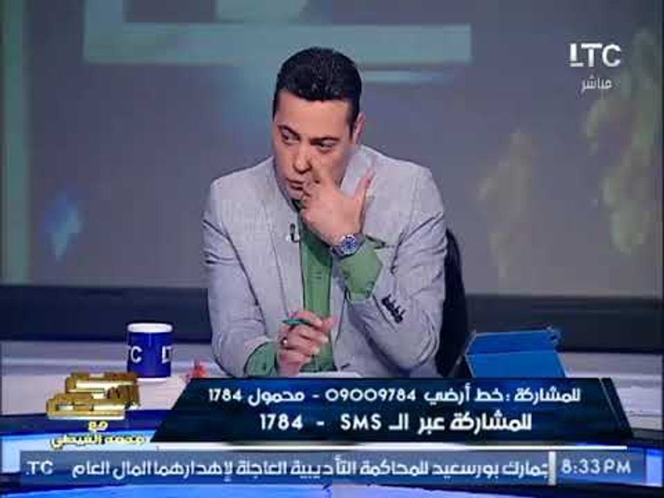 الغيطي : تفاسير البخاري هي السبب بخلق داعش