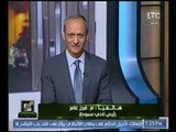 برنامج قلم حر | مع نصر محروس ولقاء مع كمال عامر عراب الرياضه في مصر 29-10-2017