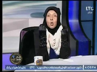 شاهد د. ملكة زرار تصرخ عالهواء وتطالب "السيسي " بـ  إقالة  كل من يقف أمام أبناء مصر