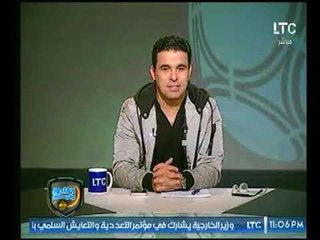 خالد الغندور: استقبال اسطوري لـ كوماندوز يد الزمالك في المطار