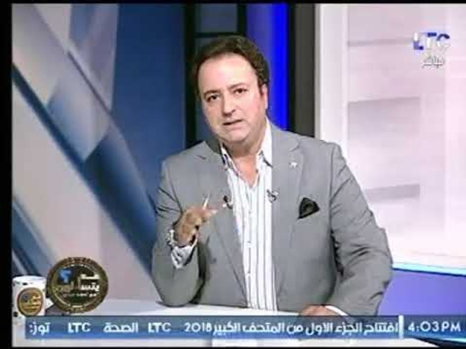 احمد عبدون بعد سحب اليابان  منحة التعليم : "اليابان فشلت امام نظامنا الفاسد "